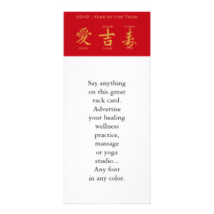 Red Envelope - Hong Bao Reclamekaart