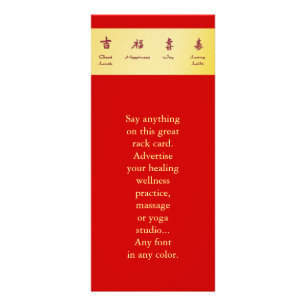 Red Envelope - Hong Bao Reclamekaart