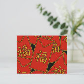 Red Envelope Motif Briefkaart (Staand voorkant)