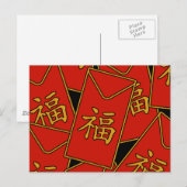 Red Envelope Motif Briefkaart (Voorkant / Achterkant)