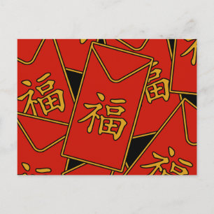 Red Envelope Motif Briefkaart