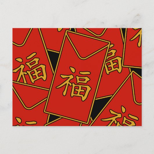 Red Envelope Motif Briefkaart (Voorkant)