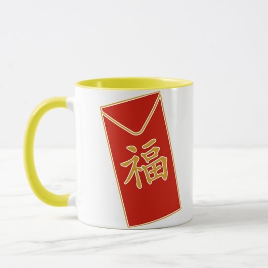 Red Envelope Motif Mok (Links)