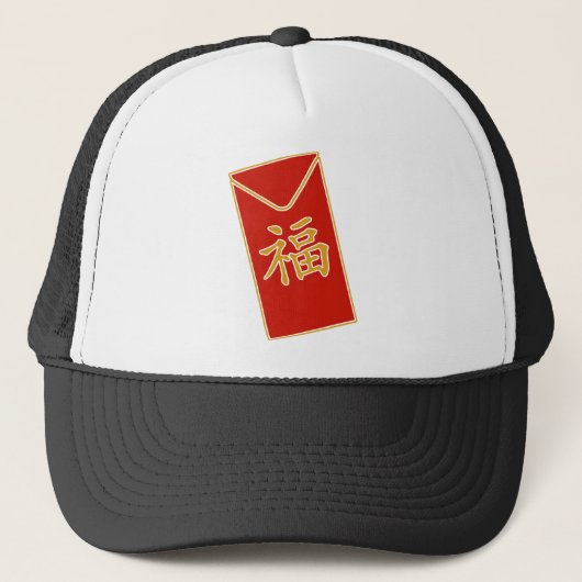 Red Envelope Motif Trucker Pet (Voorkant)