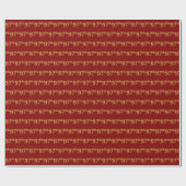 Red, Faux Gold 97th (97th) Event Cadeaupapier (Vlak)