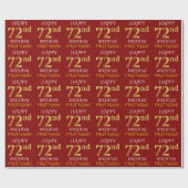 Red, Faux Gold "HAPPY 72nd BIRTHDAY" Cadeaupapier (Vlak)