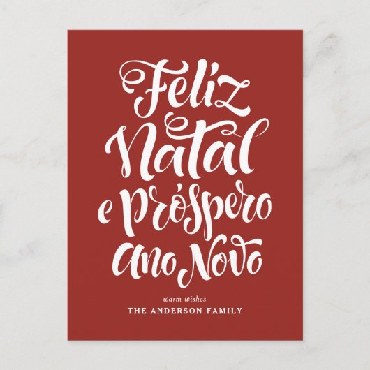 Red Feliz Natal e Próspero Ano Novo Script Feestdagenkaart (Voorkant)
