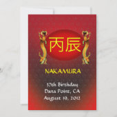 Red Fire Dragon Birthday Invite Kaart (Voorkant)