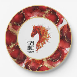 Red Fire Horse Papieren Bordje