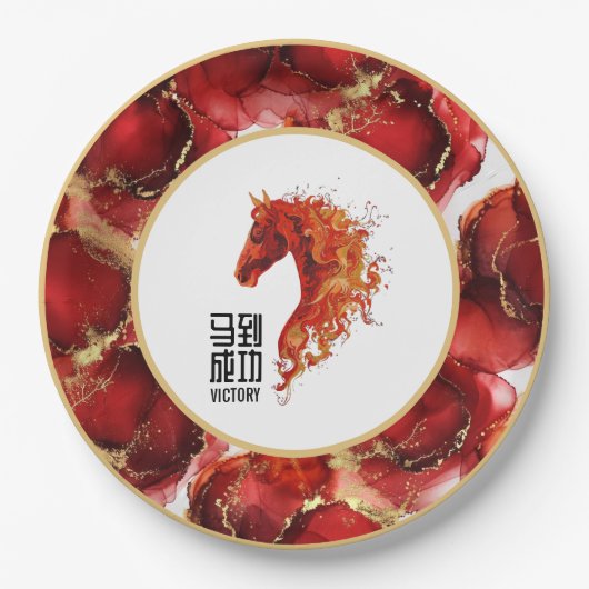 Red Fire Horse Papieren Bordje (Voorkant)