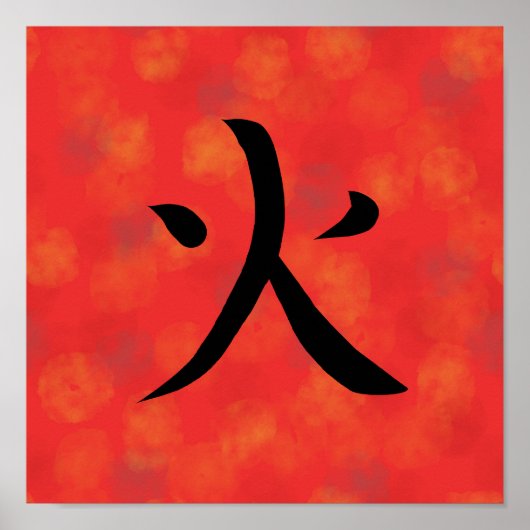 Red Fire Kanji Japanese Calligraphy Poster (Voorkant)