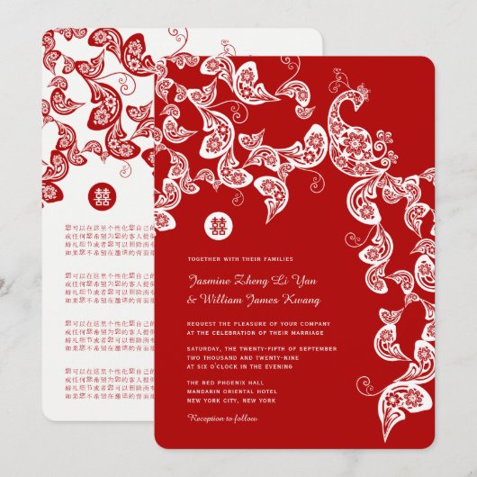 Red Floral Boho Peacock Elegant Chinese Wedding Kaart (Voorkant / Achterkant)