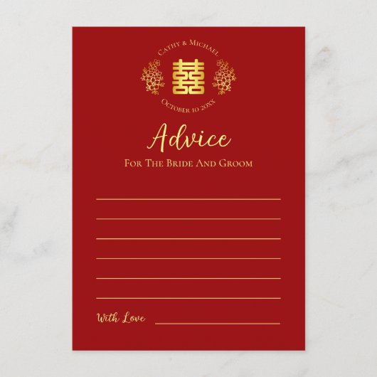 Red floral logo Chinese bruiloft dubbel geluk Advieskaart (Voorkant)