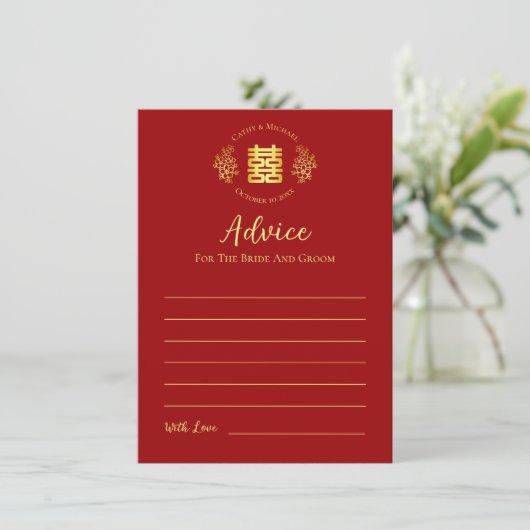 Red floral logo Chinese bruiloft dubbel geluk Advieskaart (Staand voorkant)