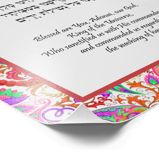 Red Floral Paisley Hebrew Handwash Blessing Foto Afdruk (Hoek)