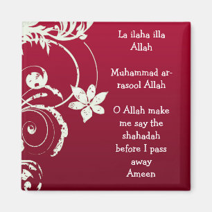 Red Floral Shahadah Fridge Magnet