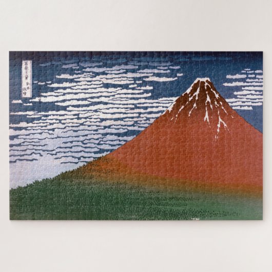 Red Fuji "Fujiyama" Volcano in Japanese Woodcut Legpuzzel (Horizontaal)