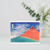 Red Fuji | Hokusai | Briefkaart (Staand voorkant)