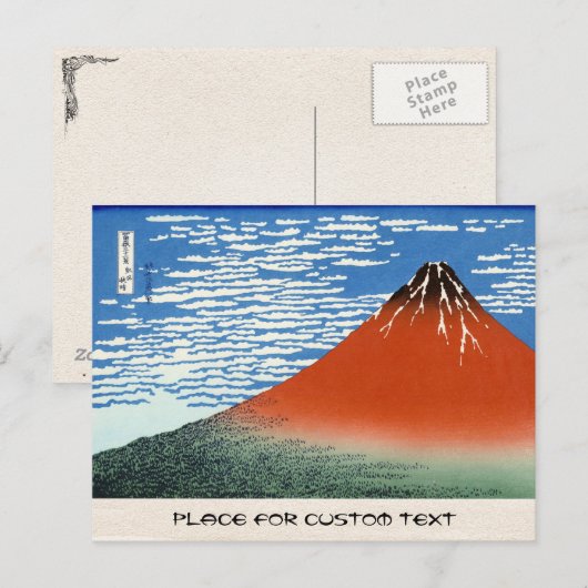 Red Fuji windvuren zuid Briefkaart (Voorkant / Achterkant)