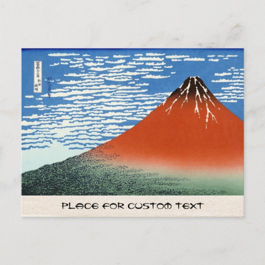 Red Fuji windvuren zuid Briefkaart (Voorkant)