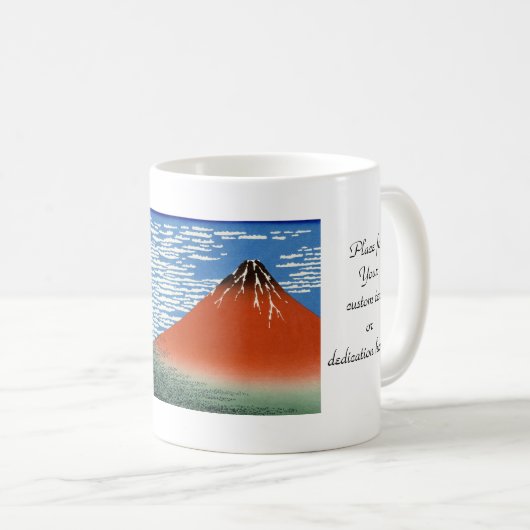 Red Fuji windvuren zuid Koffiemok (Voorkant rechts)