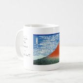 Red Fuji windvuren zuid Koffiemok (Voorkant links)