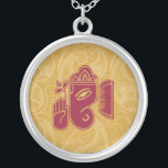 Red Ganesha Sterling Silver Ketting<br><div class="desc">Prachtig Ganesha Design Sterling Silver Ketting. Geweldig als huwelijksgunst,  huwelijksgeschenk,  verjaardagscadeau of vakantiegift. Wijzig desgewenst de achtergrondkleur. U kunt tekst/kleur van jouw namen toevoegen.</div>