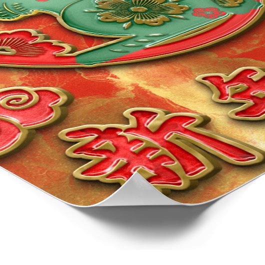 Red Gold Auspicious Clouds Rabbit Chinese nieuwjaa Poster (Hoek)