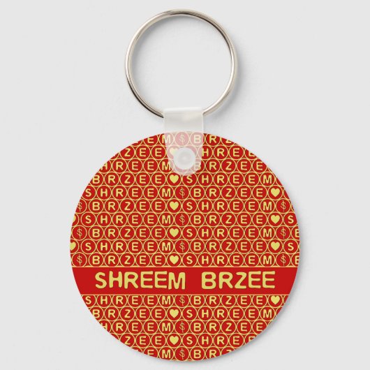 Red Gold Chant Shreem Brzee trekt rijkdom aan Sleutelhanger (Voorkant)