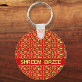 Red Gold Chant Shreem Brzee trekt rijkdom aan Sleutelhanger (Voorkant)