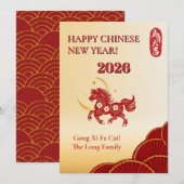 Red & Gold Chinese New Year 2026 Feestdagenkaart (Voorkant / Achterkant)