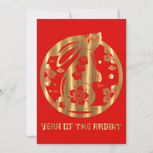 Red Gold Chinese nieuwjaar konijn Feestdagenkaart (Voorkant)