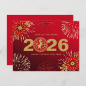 Red Gold Chinese nieuwjaar konijn Feestdagenkaart (Voorkant / Achterkant)