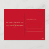 Red Gold Chinese nieuwjaar konijn Feestdagenkaart (Achterkant)