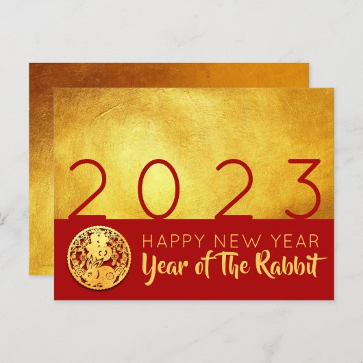 Red Gold Chinese Rabbit papier-snit 2023 HHP01 Feestdagenkaart (Voorkant / Achterkant)