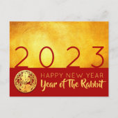 Red Gold Chinese Rabbit papier-snit 2023 HHP01 Feestdagenkaart (Voorkant)