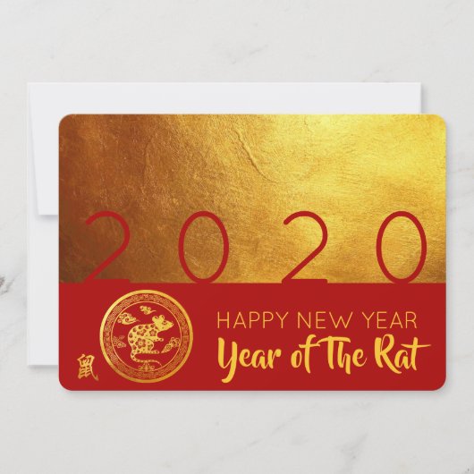 Red Gold Chinese Rat, op papier gesneden 2020-part (Voorkant)