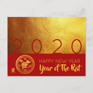 Red Gold Chinese Rat papier, 2020 Briefkaart