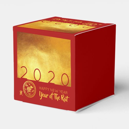 Red Gold Chinese Rat papier, 2020 CCFB Bedankdoosjes (Achterkant)