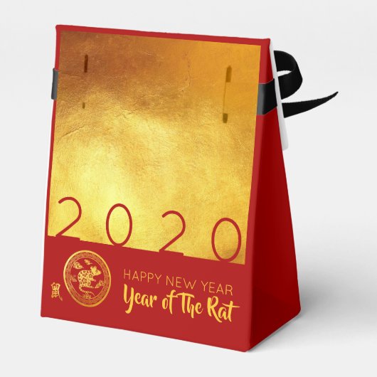 Red Gold Chinese Rat papier, 2020 TFB Bedankdoosjes (Achterkant)