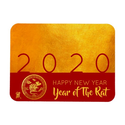 Red Gold Chinese Rat, papier van 2020 F, magneet (Horizontaal)