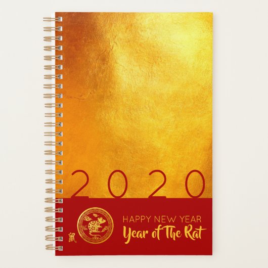 Red Gold Chinese Rat papieren versie 2020 modern S Planner (Voorkant)