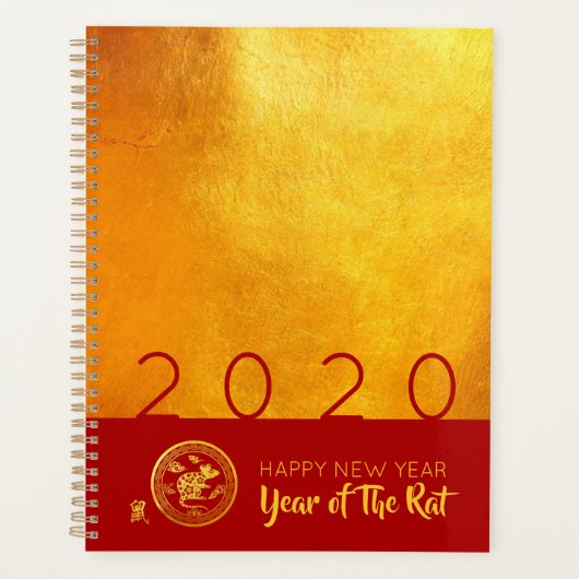 Red Gold Chinese Rat papieren versie 2020 moderne  Planner (Voorkant)