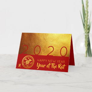 Red Gold Chinese Rat, papiersnijden 2020, C Feestdagen Kaart