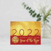 Red Gold Chinese tijger, papiersnit 2022 HpostC Feestdagenkaart (Staand voorkant)