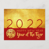 Red Gold Chinese tijger, papiersnit 2022 HpostC Feestdagenkaart (Voorkant)
