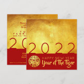 Red Gold Chinese tijger, papiersnit 2022 Sq Inv Kaart (Voorkant / Achterkant)