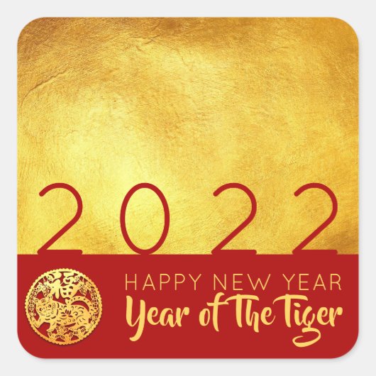 Red Gold Chinese tijger, papiersnit 2022 SqS Vierkante Sticker (Voorkant)