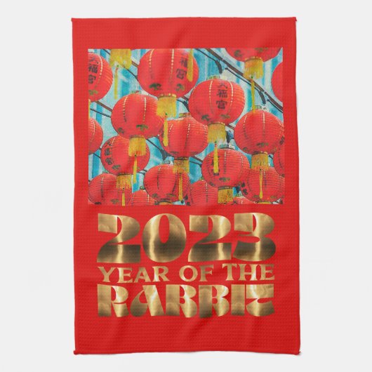 Red Gold Chinese waterkonijn nieuwjaar Theedoek (Verticaal)