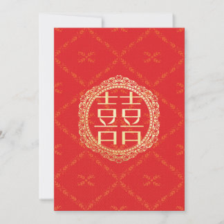 Red Gold Chinese Wedding Invitation Kaart